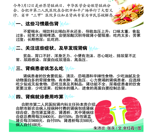 ������Щ���T���I���D��